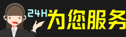 梁平区虫草回收:礼盒虫草,冬虫夏草,名酒,散虫草,梁平区回收虫草店